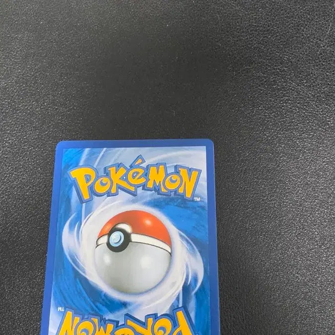 [BUNJANG] Pokemon Burning Energy XY8 Card / 포켓몬 카드 버닝 에너지 xy8