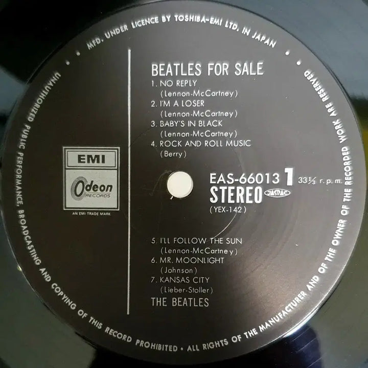 [BUNJANG] Beatles Beatles For Sale Vinyl LP / LP ㅡ BEATLES  / BEATLES FOR SALE   수입명반
