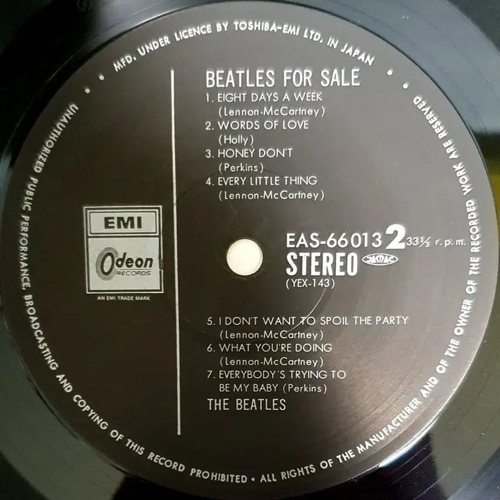 [BUNJANG] Beatles Beatles For Sale Vinyl LP / LP ㅡ BEATLES  / BEATLES FOR SALE   수입명반