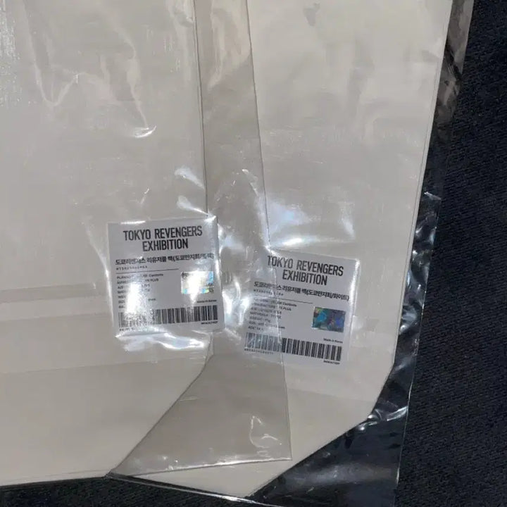 [BUNJANG] Tokyo Revengers Original Art Exhibition Reusable Bag / 도리벤 원화전 전시회 리유저블백 쇼핑백 에코백 도만