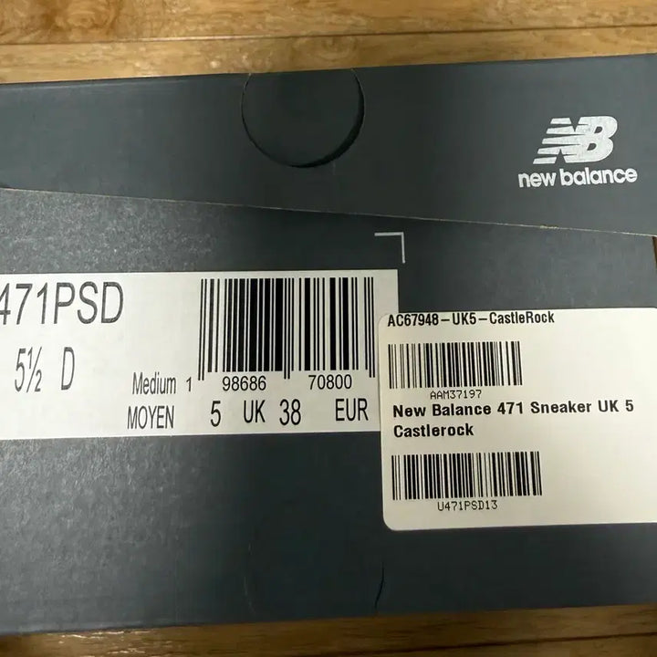 [BUNJANG] New Balance 471 Black Sneakers / 뉴발란스 471 블랙 (김연아 운동화)정품