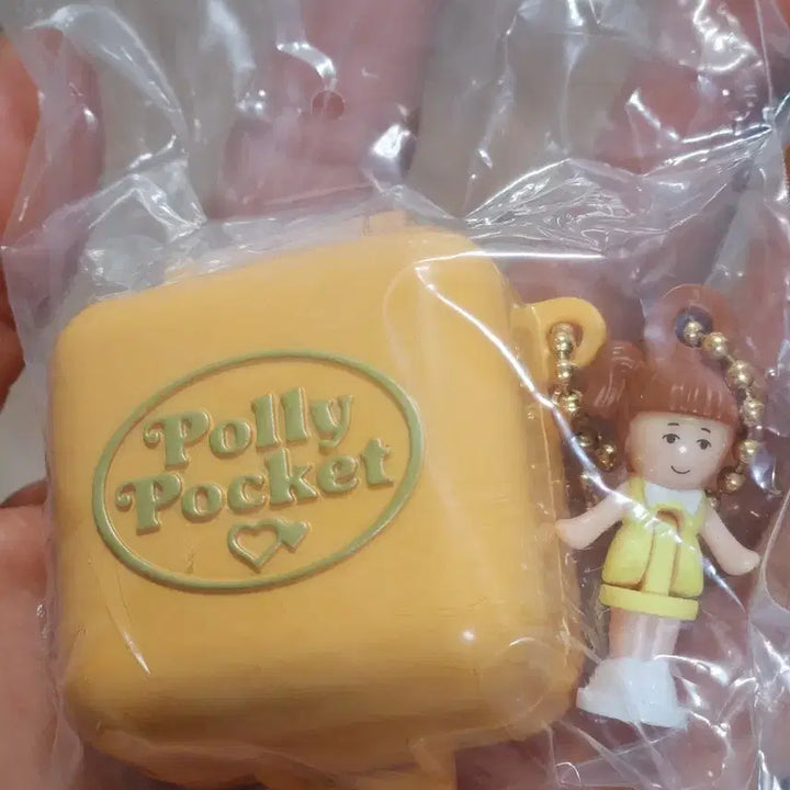 [BUNJANG] Polly Pocket Gacha Series 2 Yellow / 폴리포켓 가챠 2탄 노랑