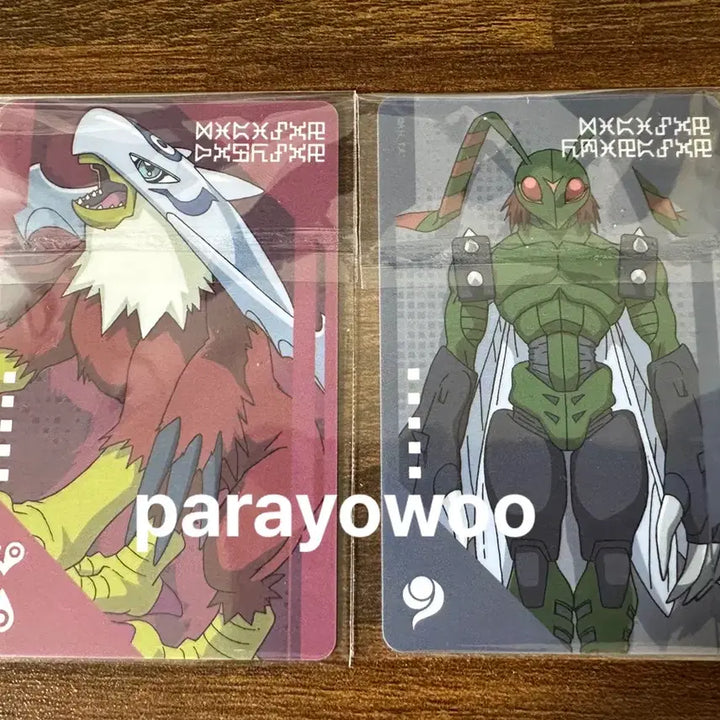 [BUNJANG] Digimon Cafe Power Digimon Photocard Set, Seokyi Coaster Set, Armamon Profile Card / 디지몬카페 파워디지몬포토카드세트 석이코스터세트 아르마몬프로필카드 판매