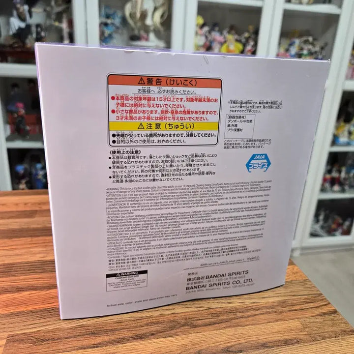 [SOLD OUT] 원피스 월드콜렉터블 스페셜 피규어 몽키 D 루피 기어5 미개봉품