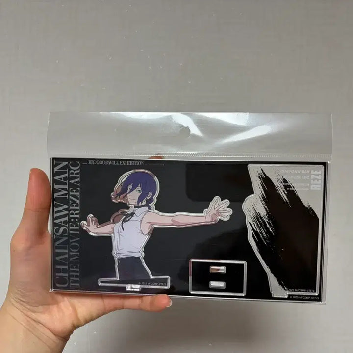 [BUNJANG] Chainsaw Man Magazine Tokyo Acrylic Stand / 체인소맨 레제 베이스야드 도쿄 아크릴