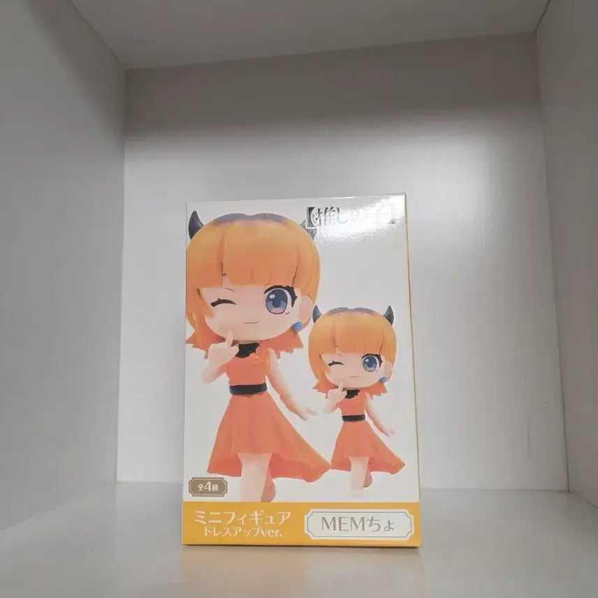 [BUNJANG] Oshi no Ko Memcho Mini Figure Dress-Up Ver. / 최애의 아이 MEM쵸 미니 피규어 드레스업ver.
