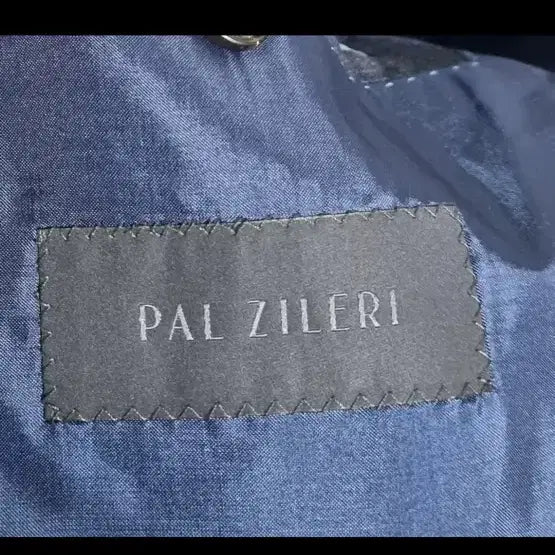 [SOLD OUT] 빨질레리 PAL ZILERI 네이비 수트 46 이탈리아 정장