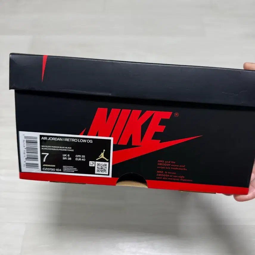[BUNJANG] Air Jordan 1 Low Powder Blue Men&