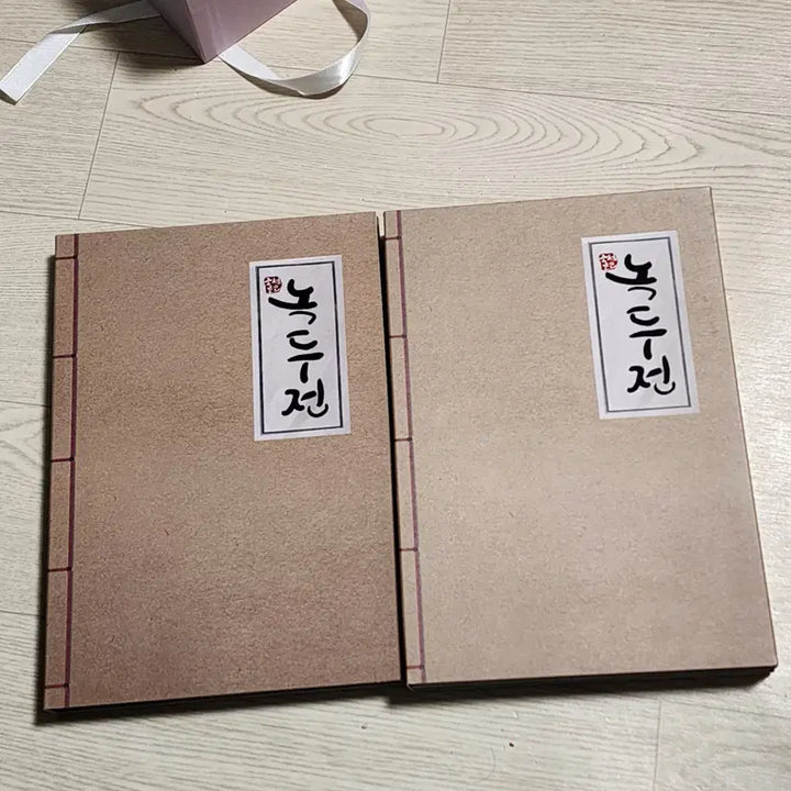 [BUNJANG] The Tale of Nokdu Blu-ray Set / 드라마 녹두전 블루레이 CD 장동윤 김소현 강태오 블레 공식 굿즈