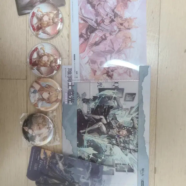 [BUNJANG] Arknights Nearl Family Bundle Set / 명일방주 니어 가문 세트