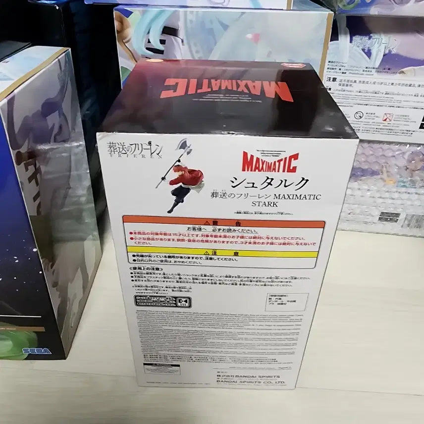[SOLD OUT] 반프레스토 장송의 프리렌 Stark Maximatic 피규어