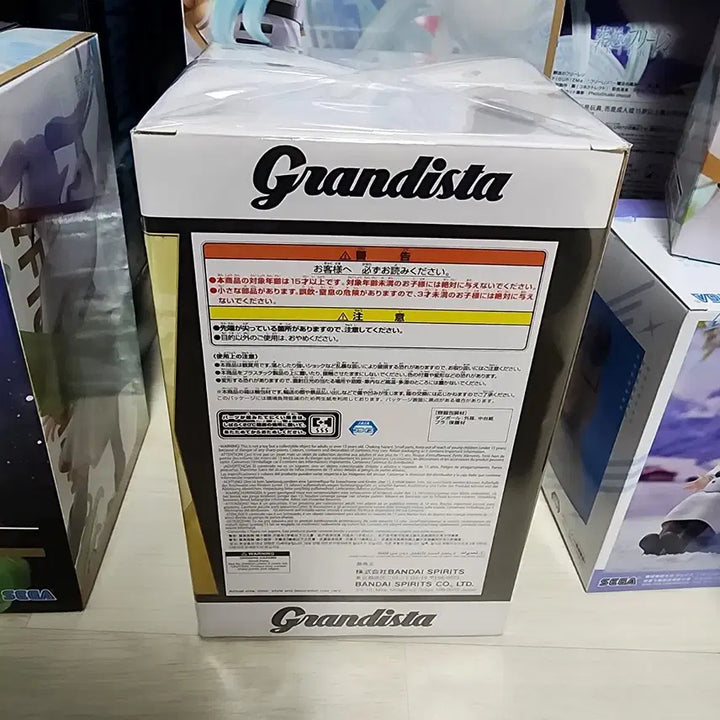 [BUNJANG] Banpresto Boa Hancock Grandista Figure / 반프레스토 원피스 Grandista 보아핸콕 피규어