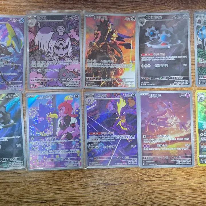[BUNJANG] Pokemon Card AR Set / (교환 및 판매) 포켓몬카드 ar 모음 필독!