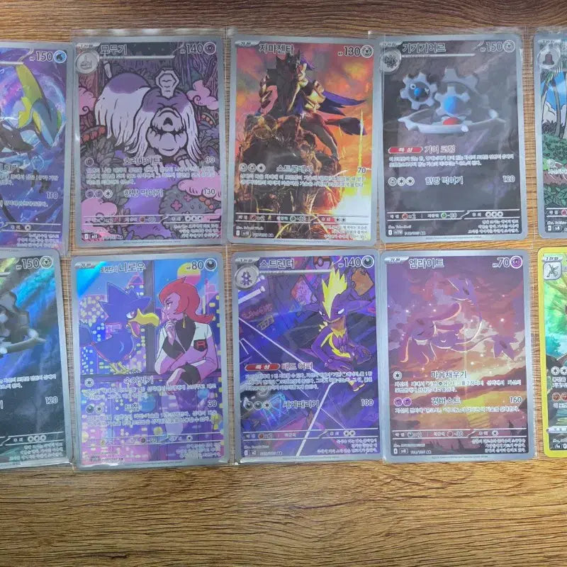 [BUNJANG] Pokemon Card AR Set / (교환 및 판매) 포켓몬카드 ar 모음 필독!