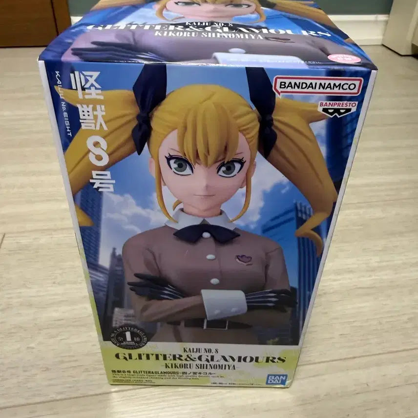 [BUNJANG] Banpresto No. 8 Shinomiya Kikoru Figure / 반프레스토 괴수 8호 시노미야 키코루 피규어 팝니다