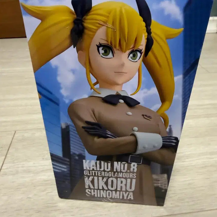 [BUNJANG] Banpresto No. 8 Shinomiya Kikoru Figure / 반프레스토 괴수 8호 시노미야 키코루 피규어 팝니다
