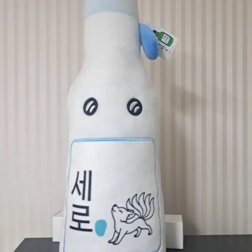 [BUNJANG] Sero Soju Character Medium-Large Body Pillow Cushion / 세로 소주 중대형인형 쿠션 새상품 바디필로우
