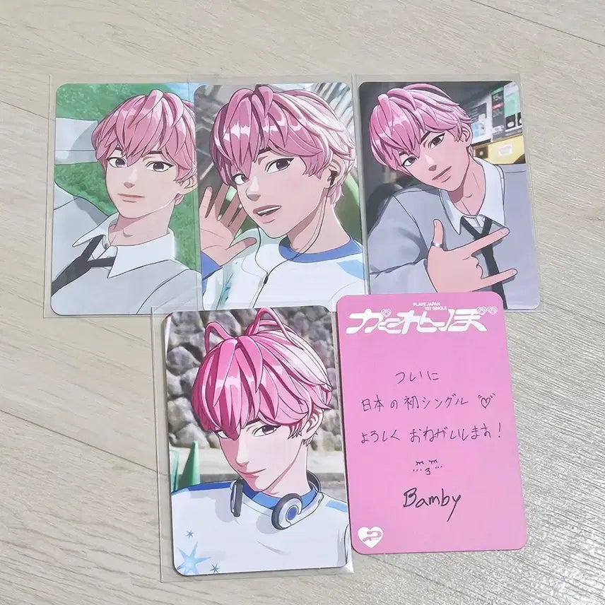 [BUNJANG] PLAVE KAKURENBO Bambi Photocard Lucky Draw POB / 플레이브 카쿠렌보 밤비 포토카드 포카 코드 유니버셜 미공포 양도