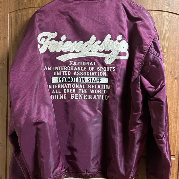 [BUNJANG] Bonmarlen Respect Friendship Nylon Varsity Jacket / 본마를렌 리스펙트 프렌드쉽 나일론 바시티 자켓