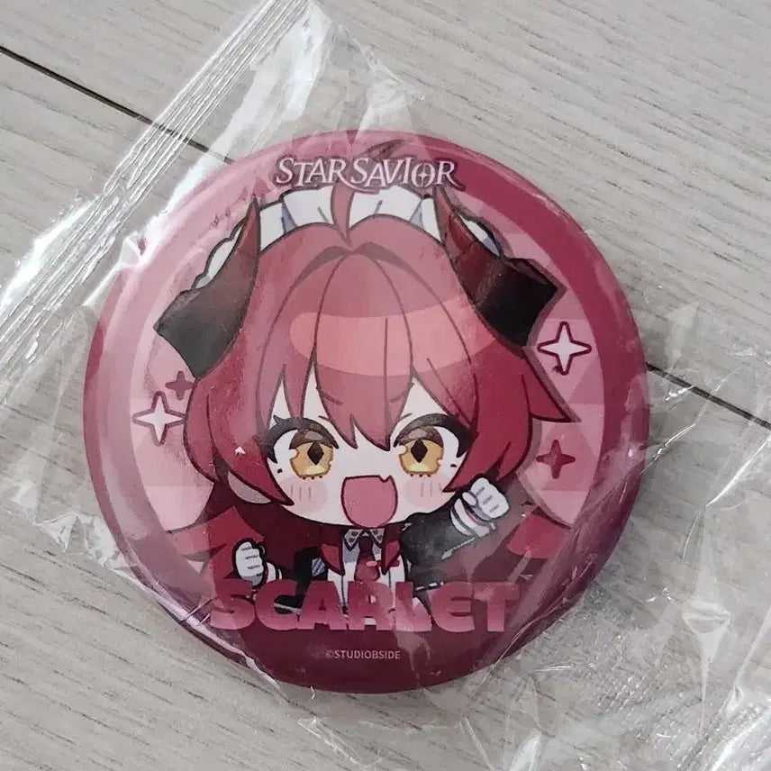 [SOLD OUT] agf 특전 미개봉