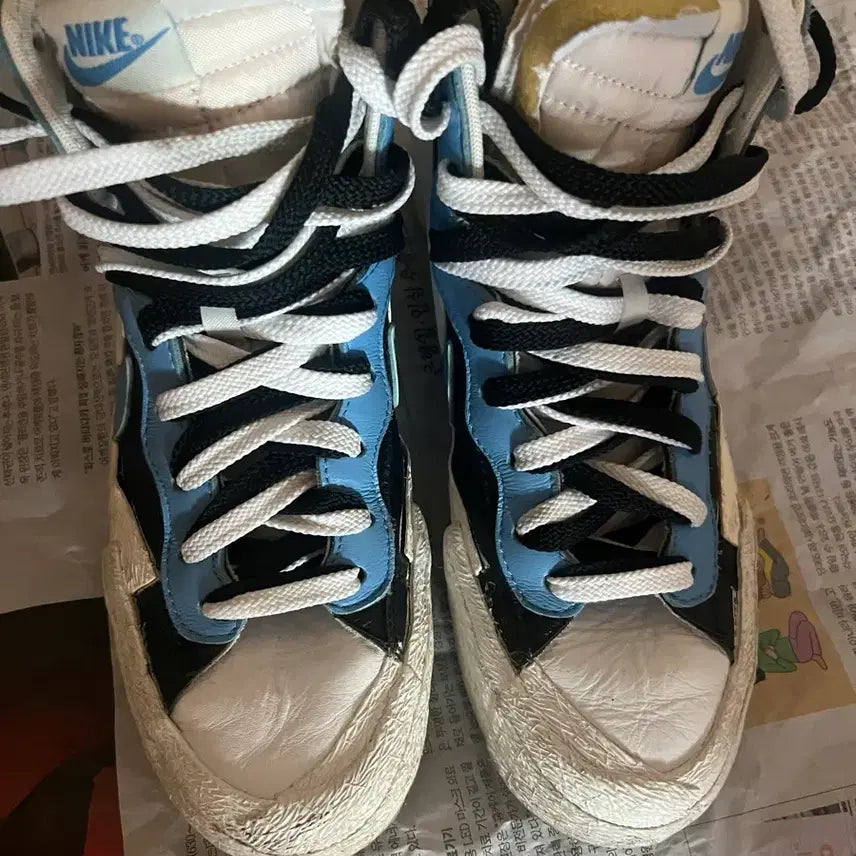 [BUNJANG] Nike Blazer Sneakers / 나이키 블레이저 운동화 스니커즈