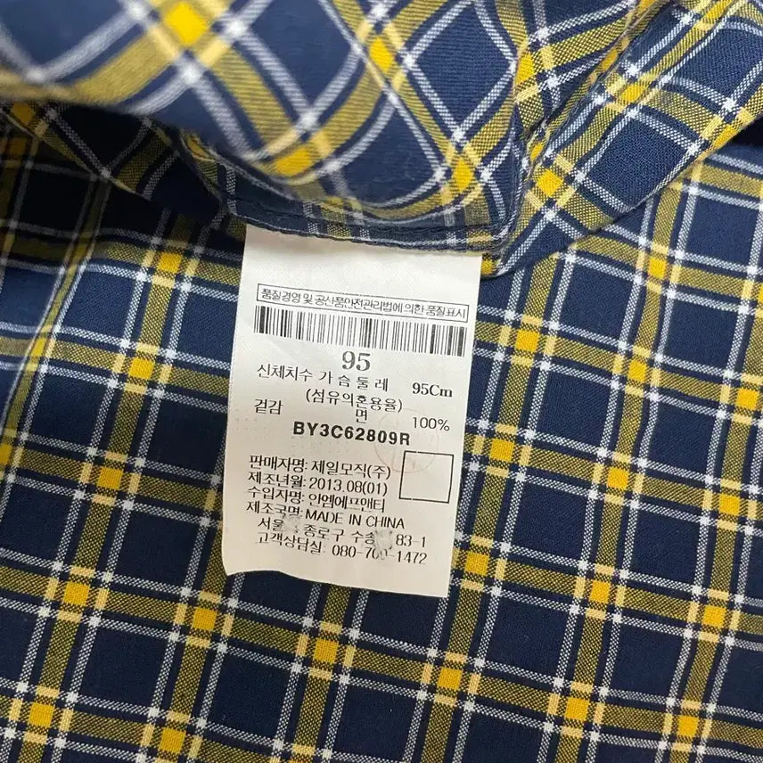 [BUNJANG] Beanpole Navy/Yellow Check Shirt / 빈폴 네이비/옐로우 체크 셔츠