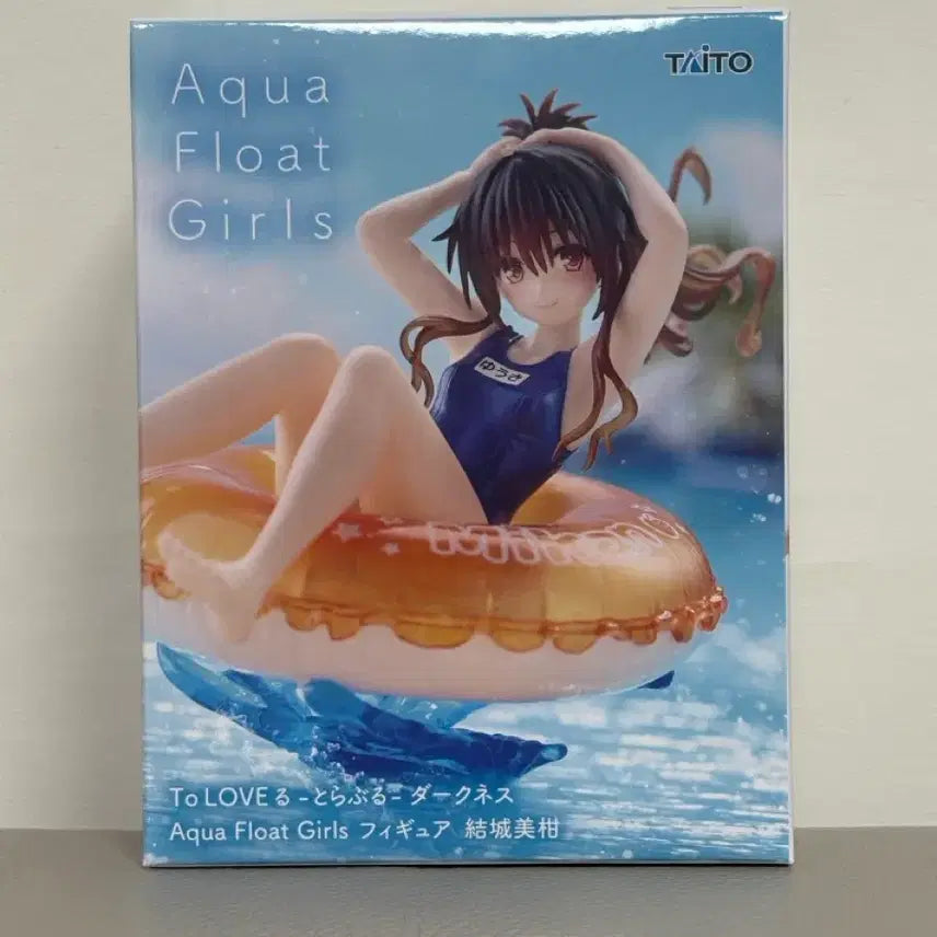 [BUNJANG] Aqua Float Girls To LOVE-Ru Yuki Sealed Figure / (미개봉) Aqua Float Girls 투러브 유우키 피규어