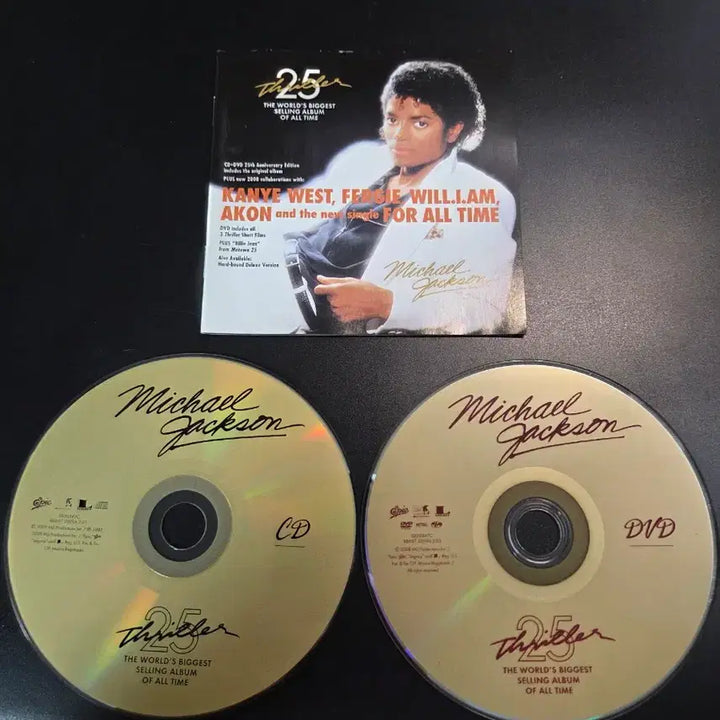 [SOLD OUT] 0307 마이클 잭슨 Thriller 25주년 CD