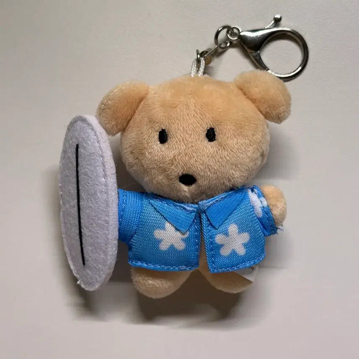 [BUNJANG] Laneige Kkamja Keyring / 깜자 라네즈 키링