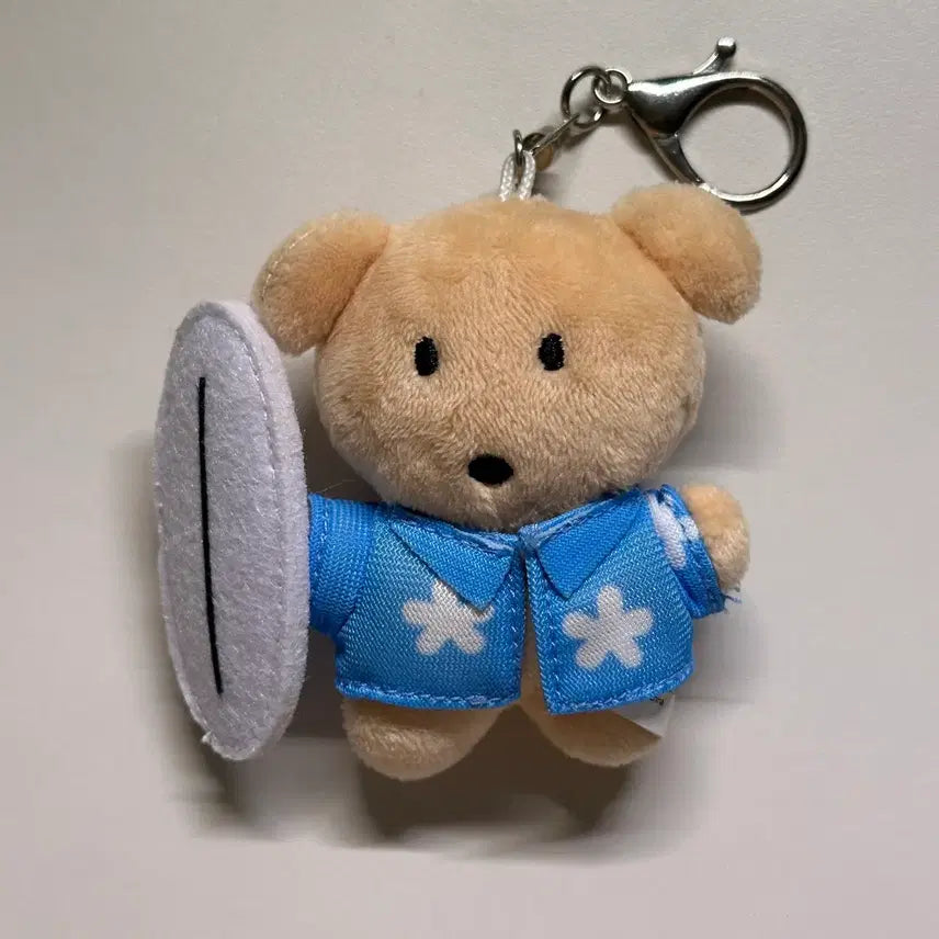 [BUNJANG] Laneige Kkamja Keyring / 깜자 라네즈 키링