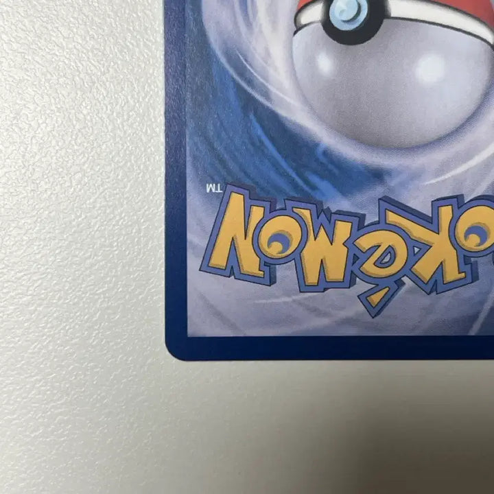 [BUNJANG] Pokemon Acerola&
