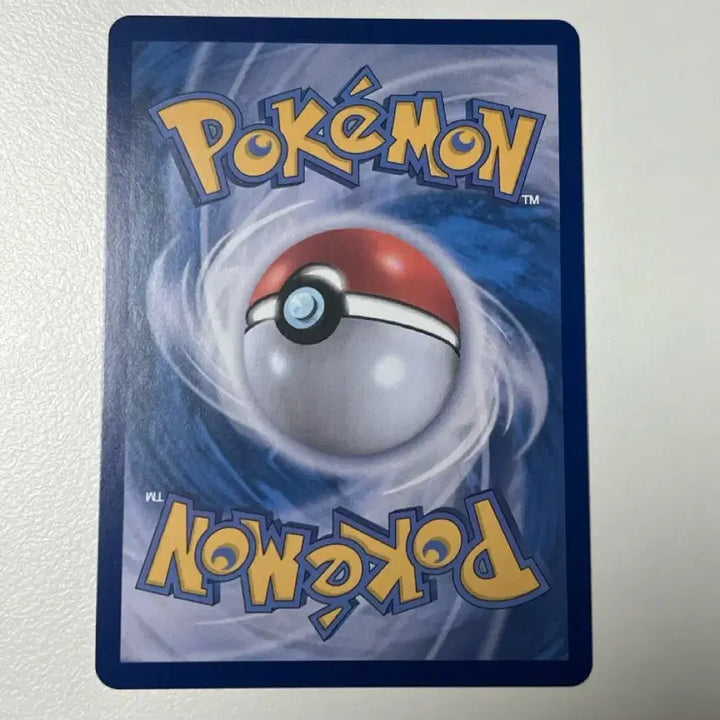 [BUNJANG] Pokemon Acerola&