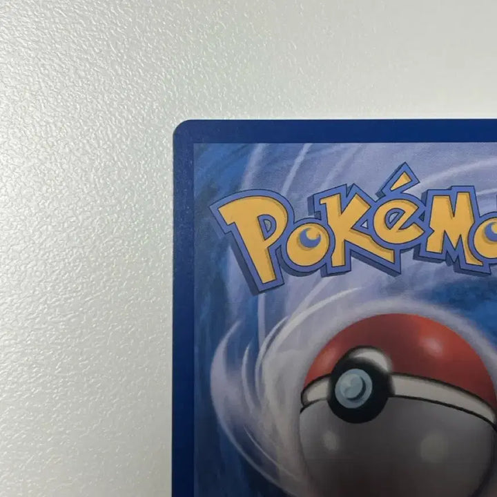 [BUNJANG] Pokemon Acerola&