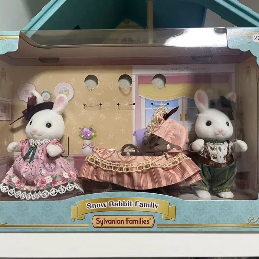 [BUNJANG] Sylvanian Families Snow Rabbit Parents / 실바니안 눈꽃토끼(시로우사기) 부모