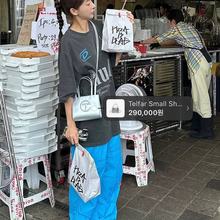 [BUNJANG] Telfar Small Shopping Bag Silver / 텔파 스몰 쇼핑백 실버