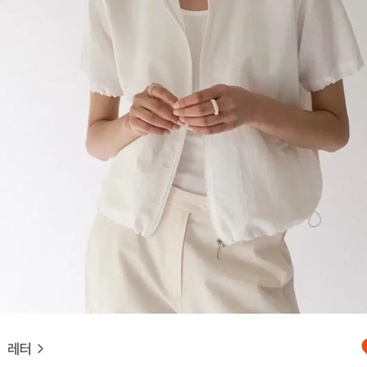 [BUNJANG] LETTER Wind Jumper / LETTER 레터 윈드 점퍼