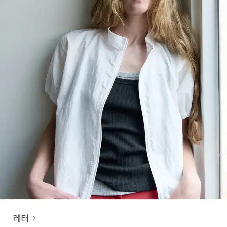 [BUNJANG] LETTER Wind Jumper / LETTER 레터 윈드 점퍼