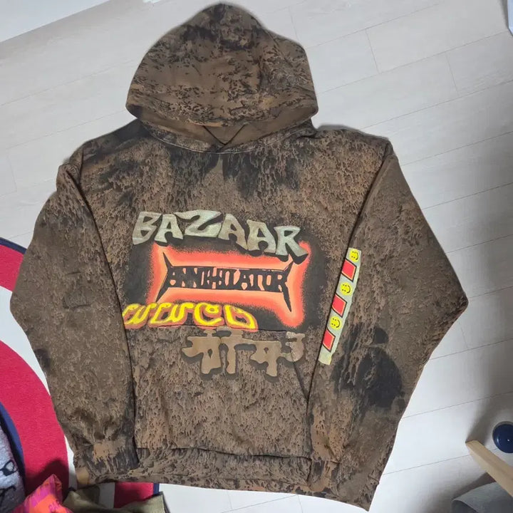 [BUNJANG] Travis Scott Cactus Jack x CPFM Bazaar Hoodie Brown 2XL / [2XL] 트래비스 스캇 캑터스잭 x CPFM 바자 후드 브라운
