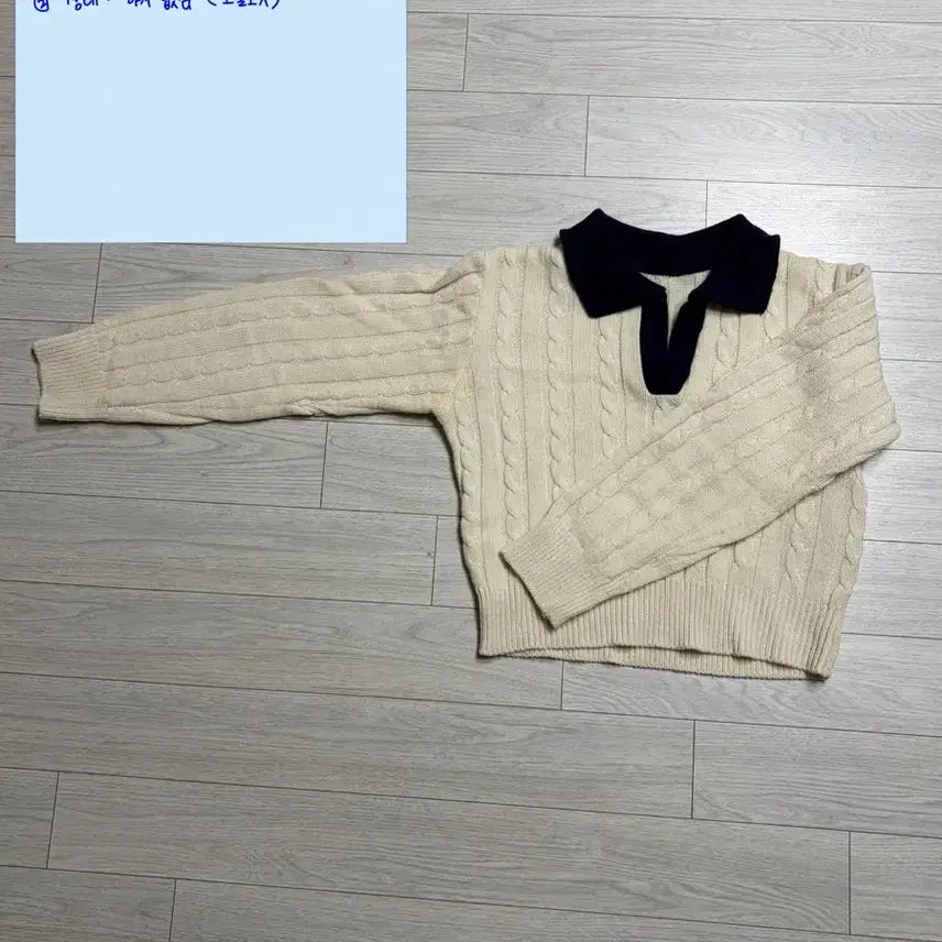 [SOLD OUT] 의류 니트/ 스커트 균일가 4000원