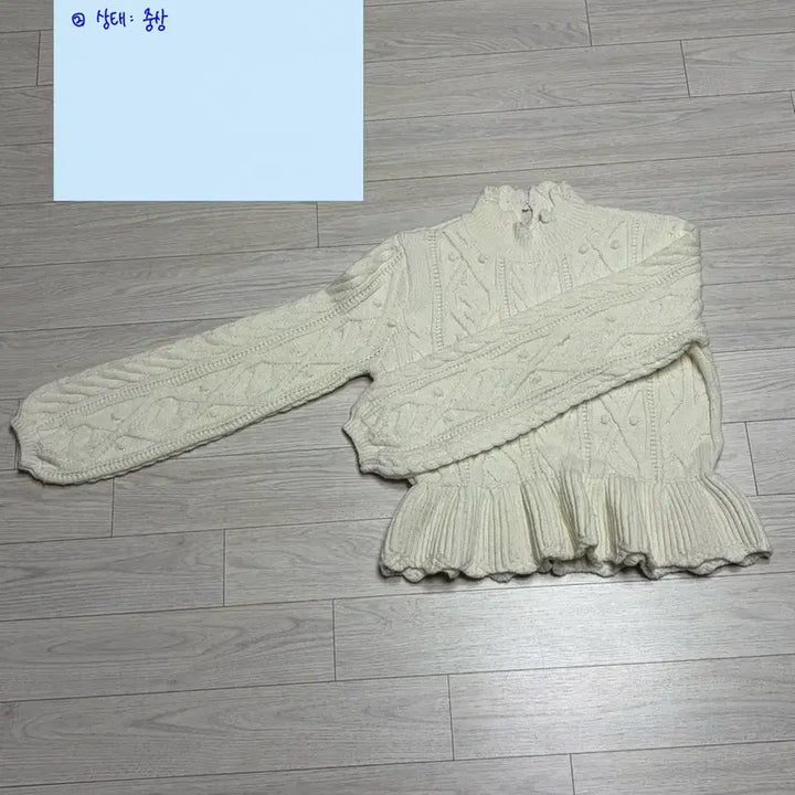 [SOLD OUT] 의류 니트/ 스커트 균일가 4000원