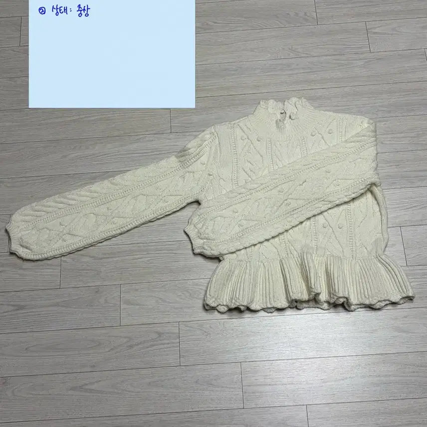 [SOLD OUT] 의류 니트/ 스커트 균일가 4000원