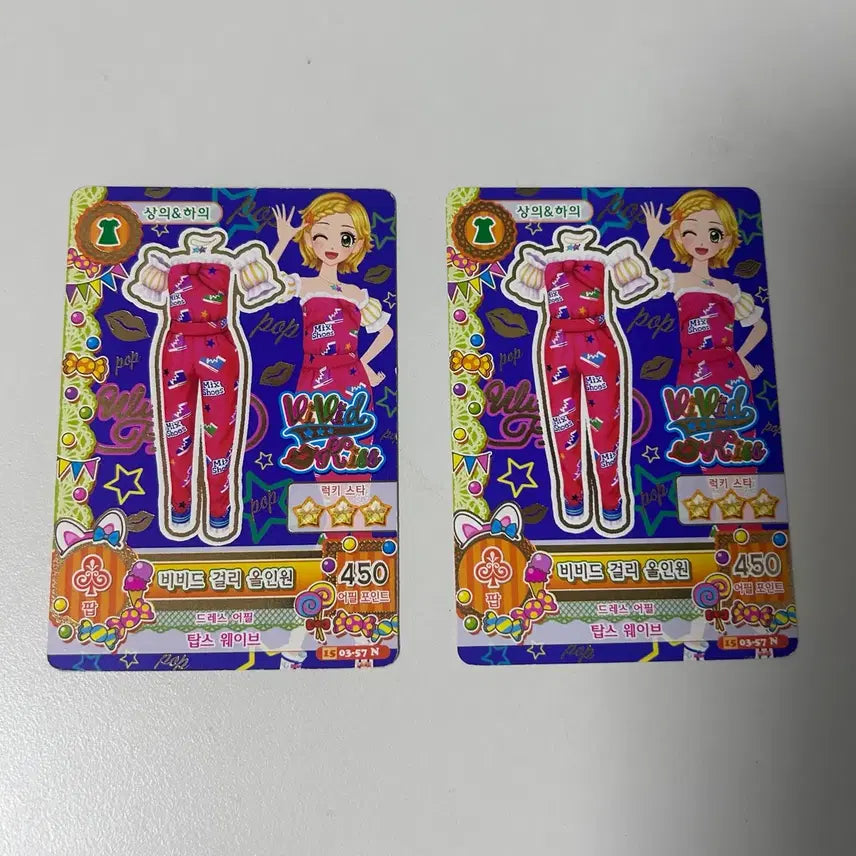 [BUNJANG] Aikatsu! Hina Vivid Girly All-in-One Card / 아이엠스타 카드 희나 비비드 걸리 올인원