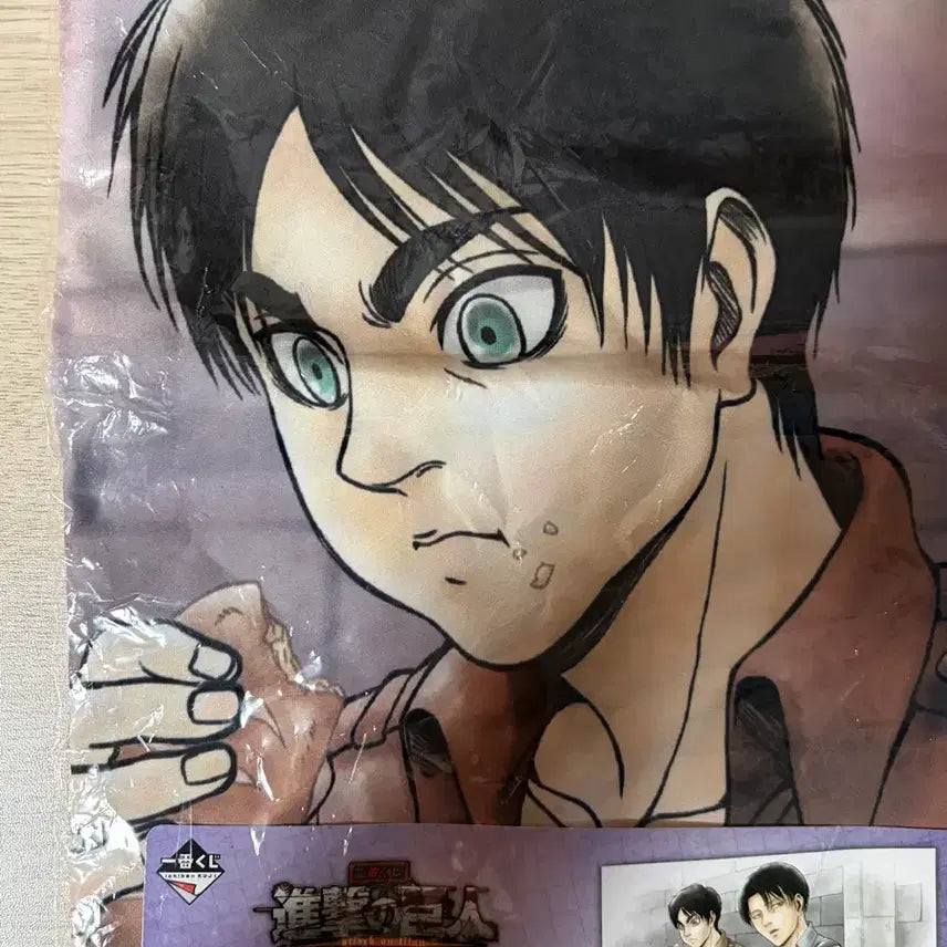 [BUNJANG] Bandai Attack on Titan Eren &amp; Levi Big Cross Towel / (진격의 거인/희귀/미개봉)반다이 에렌&amp;리바이 빅 크로스 타월