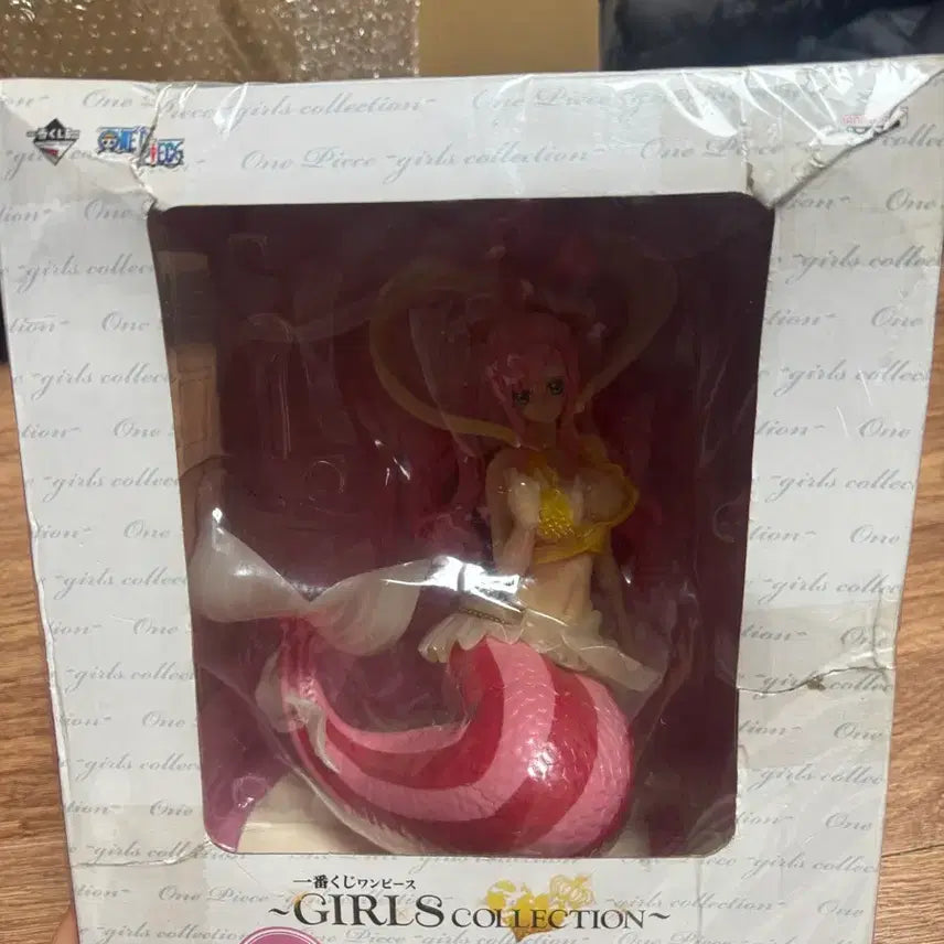 [BUNJANG] Ichiban Kuji A Prize Shirahoshi Figure / 제일복권 A상 시라호시