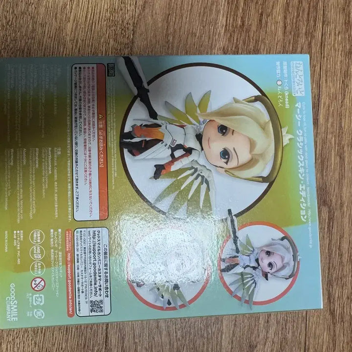 [BUNJANG] Overwatch Mercy Nendoroid 