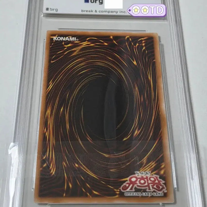 [BUNJANG] Yu-Gi-Oh! Ultimate Insect LV1 Ultimate Rare BRG9 / 유희왕 얼티미트 인섹트 LV1 퍼에 얼티 brg9