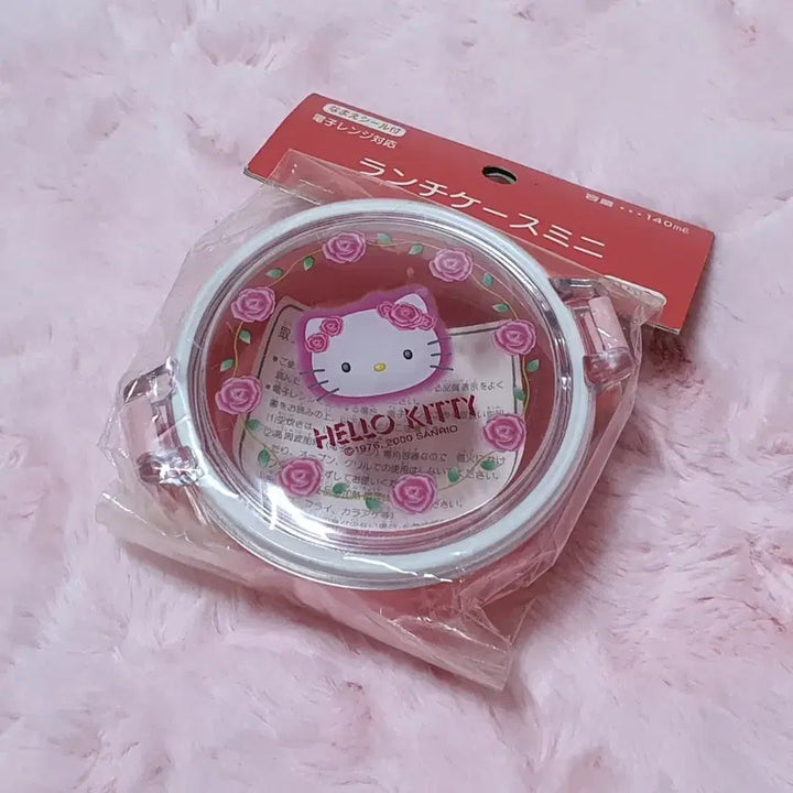 [SOLD OUT] 산리오 고전 헬로키티 장미 로즈 도시락 보관함
