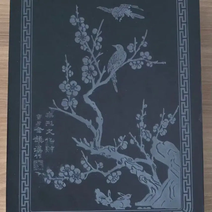 [BUNJANG] Master Kim Jin Han Celadon Plum Blossom &amp; Bird Design Inkstone / 무형문화재 제6호 서암 김진한 명장의 백운상석 매화문 화조도 벼루