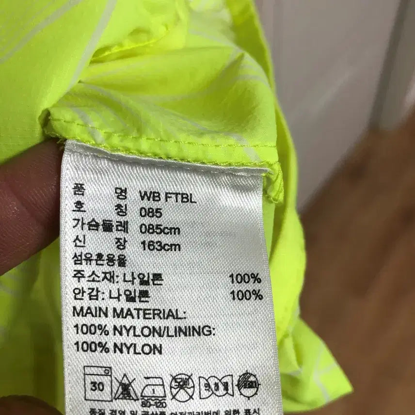 [BUNJANG] Adidas 90S Men's Hooded Jacket / 아디다스 남성 후드자켓 90S@9911