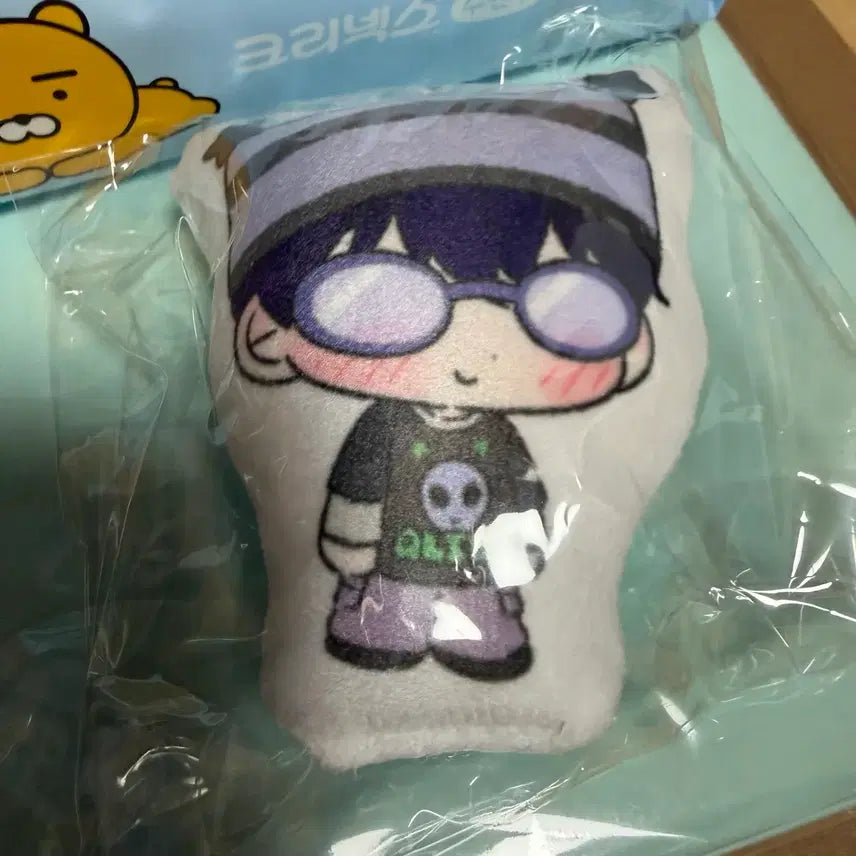[BUNJANG] PlaYve Guu Cushion Keyring / 플레이브 구우님 비공식 쿠션키링